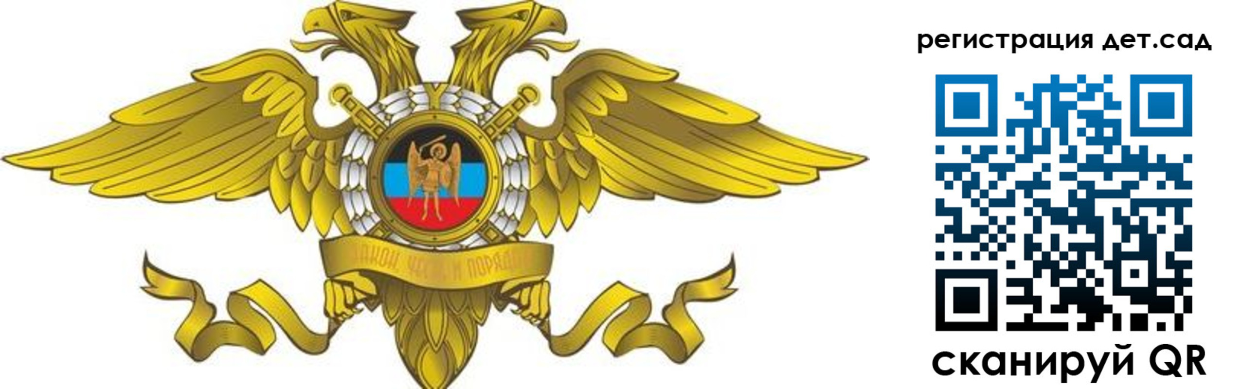 пропишу в квартире в Суровикино