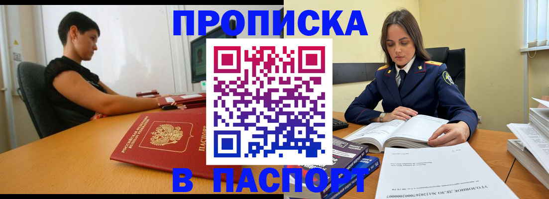 форма 3 в Суровикино